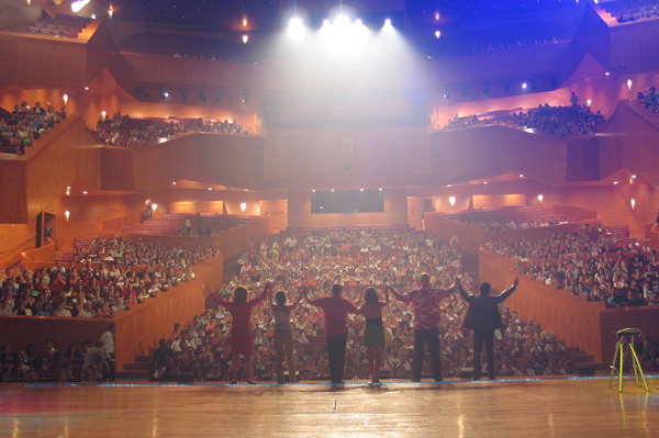 5hombresymujeres.com - Palacio Euskalduna (Bilbao)